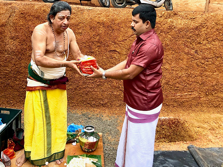 Foundation Stone Laying Ceromony
